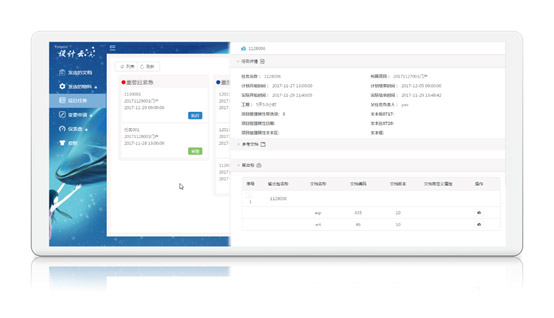 &#20048;&#23478;&#65288;&#20013;&#22269;&#65289;&#26377;&#38480;&#20844;&#21496;&#32;&#124;&#32;&#28020;&#23460;&#32;&#124;&#32;&#20048;&#23478;