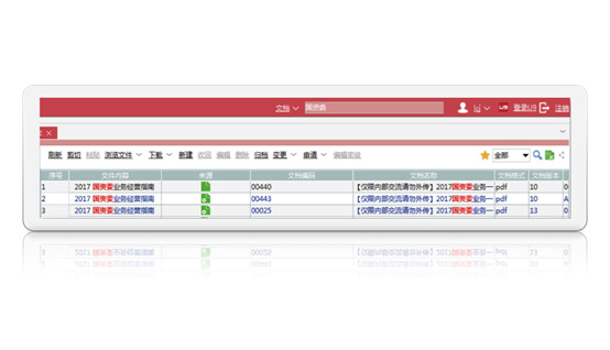 &#20048;&#23478;&#65288;&#20013;&#22269;&#65289;&#26377;&#38480;&#20844;&#21496;&#32;&#124;&#32;&#28020;&#23460;&#32;&#124;&#32;&#20048;&#23478;