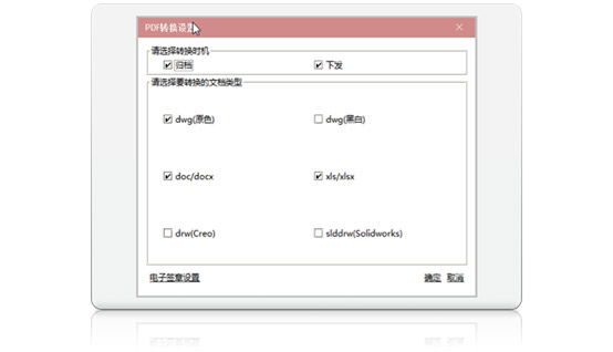 &#20048;&#23478;&#65288;&#20013;&#22269;&#65289;&#26377;&#38480;&#20844;&#21496;&#32;&#124;&#32;&#28020;&#23460;&#32;&#124;&#32;&#20048;&#23478;