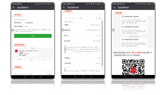 &#20048;&#23478;&#65288;&#20013;&#22269;&#65289;&#26377;&#38480;&#20844;&#21496;&#32;&#124;&#32;&#28020;&#23460;&#32;&#124;&#32;&#20048;&#23478;