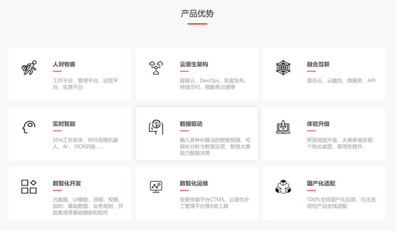 &#20048;&#23478;&#65288;&#20013;&#22269;&#65289;&#26377;&#38480;&#20844;&#21496;&#32;&#124;&#32;&#28020;&#23460;&#32;&#124;&#32;&#20048;&#23478;
