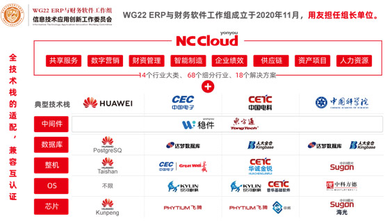 &#20048;&#23478;&#65288;&#20013;&#22269;&#65289;&#26377;&#38480;&#20844;&#21496;&#32;&#124;&#32;&#28020;&#23460;&#32;&#124;&#32;&#20048;&#23478;