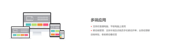 &#20048;&#23478;&#65288;&#20013;&#22269;&#65289;&#26377;&#38480;&#20844;&#21496;&#32;&#124;&#32;&#28020;&#23460;&#32;&#124;&#32;&#20048;&#23478;