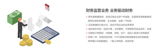 &#20048;&#23478;&#65288;&#20013;&#22269;&#65289;&#26377;&#38480;&#20844;&#21496;&#32;&#124;&#32;&#28020;&#23460;&#32;&#124;&#32;&#20048;&#23478;