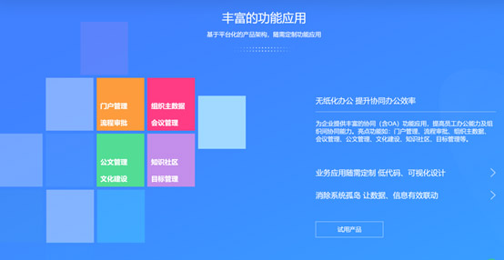 &#20048;&#23478;&#65288;&#20013;&#22269;&#65289;&#26377;&#38480;&#20844;&#21496;&#32;&#124;&#32;&#28020;&#23460;&#32;&#124;&#32;&#20048;&#23478;