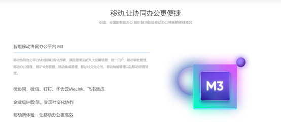&#20048;&#23478;&#65288;&#20013;&#22269;&#65289;&#26377;&#38480;&#20844;&#21496;&#32;&#124;&#32;&#28020;&#23460;&#32;&#124;&#32;&#20048;&#23478;