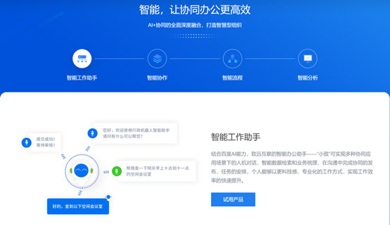&#20048;&#23478;&#65288;&#20013;&#22269;&#65289;&#26377;&#38480;&#20844;&#21496;&#32;&#124;&#32;&#28020;&#23460;&#32;&#124;&#32;&#20048;&#23478;