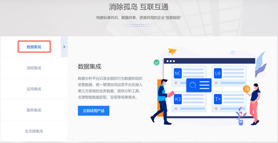 &#20048;&#23478;&#65288;&#20013;&#22269;&#65289;&#26377;&#38480;&#20844;&#21496;&#32;&#124;&#32;&#28020;&#23460;&#32;&#124;&#32;&#20048;&#23478;