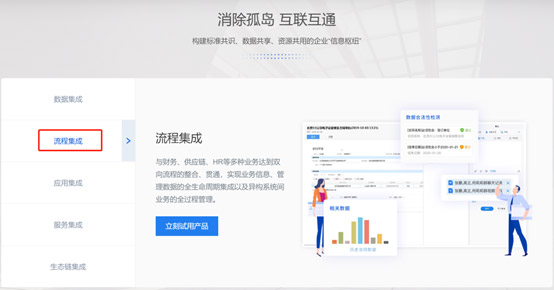&#20048;&#23478;&#65288;&#20013;&#22269;&#65289;&#26377;&#38480;&#20844;&#21496;&#32;&#124;&#32;&#28020;&#23460;&#32;&#124;&#32;&#20048;&#23478;