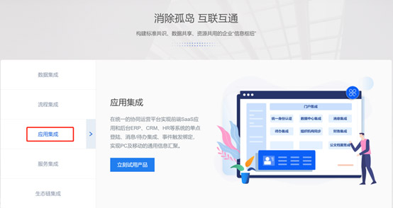 &#20048;&#23478;&#65288;&#20013;&#22269;&#65289;&#26377;&#38480;&#20844;&#21496;&#32;&#124;&#32;&#28020;&#23460;&#32;&#124;&#32;&#20048;&#23478;
