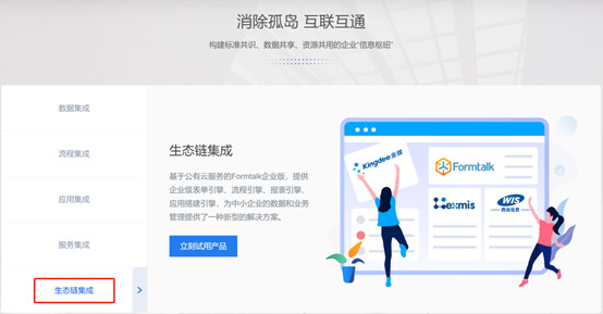 &#20048;&#23478;&#65288;&#20013;&#22269;&#65289;&#26377;&#38480;&#20844;&#21496;&#32;&#124;&#32;&#28020;&#23460;&#32;&#124;&#32;&#20048;&#23478;
