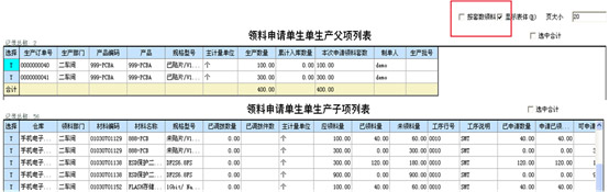 &#20048;&#23478;&#65288;&#20013;&#22269;&#65289;&#26377;&#38480;&#20844;&#21496;&#32;&#124;&#32;&#28020;&#23460;&#32;&#124;&#32;&#20048;&#23478;
