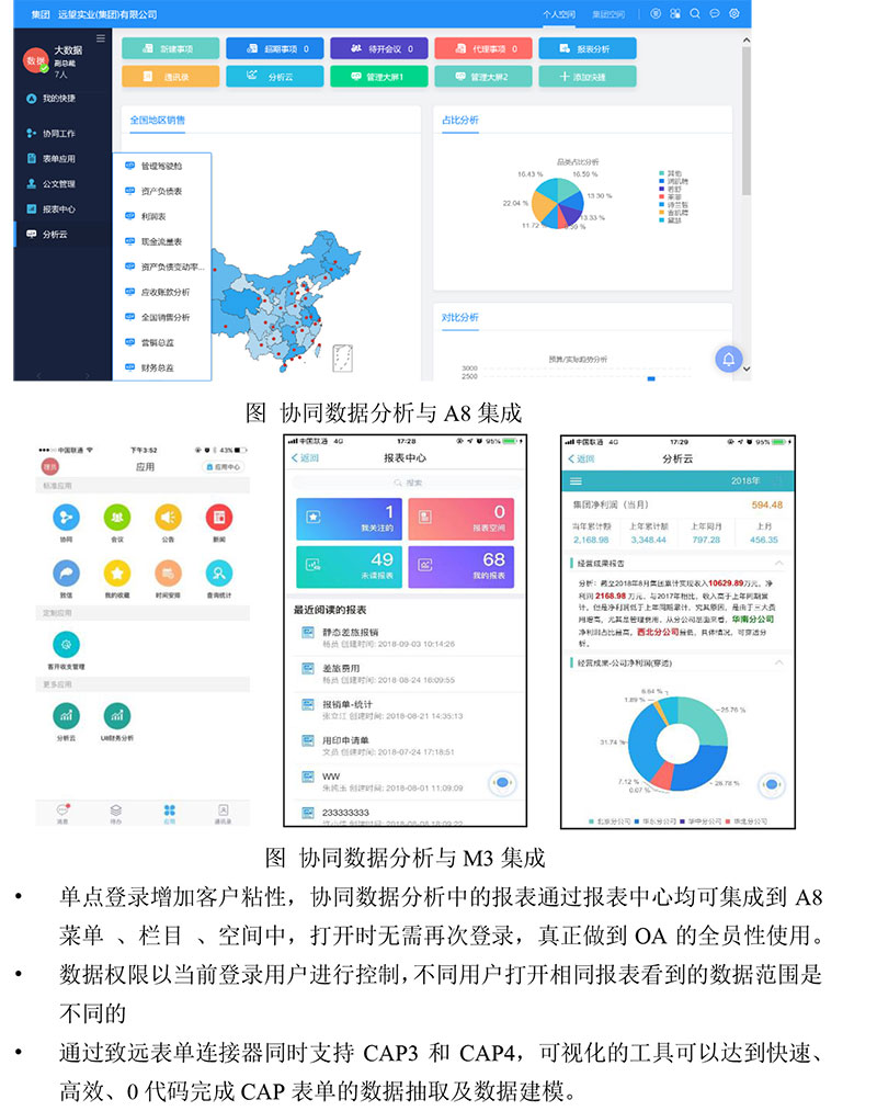 &#20048;&#23478;&#65288;&#20013;&#22269;&#65289;&#26377;&#38480;&#20844;&#21496;&#32;&#124;&#32;&#28020;&#23460;&#32;&#124;&#32;&#20048;&#23478;
