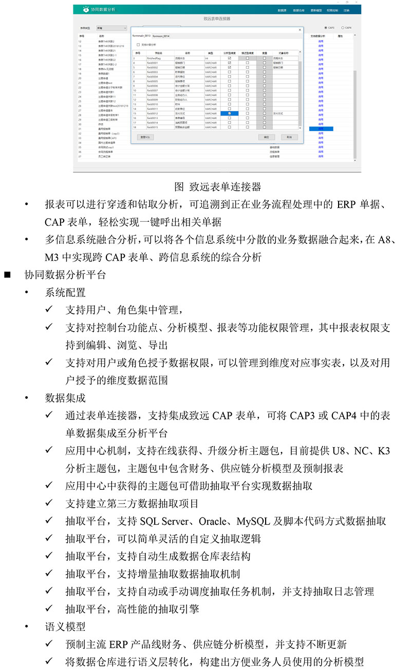 &#20048;&#23478;&#65288;&#20013;&#22269;&#65289;&#26377;&#38480;&#20844;&#21496;&#32;&#124;&#32;&#28020;&#23460;&#32;&#124;&#32;&#20048;&#23478;