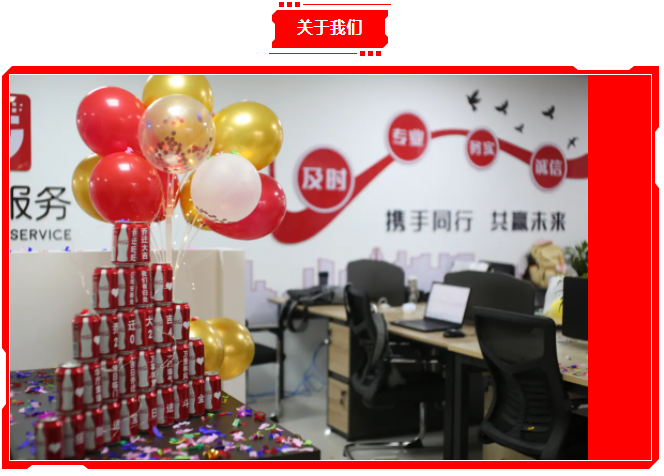 &#20048;&#23478;&#65288;&#20013;&#22269;&#65289;&#26377;&#38480;&#20844;&#21496;&#32;&#124;&#32;&#28020;&#23460;&#32;&#124;&#32;&#20048;&#23478;