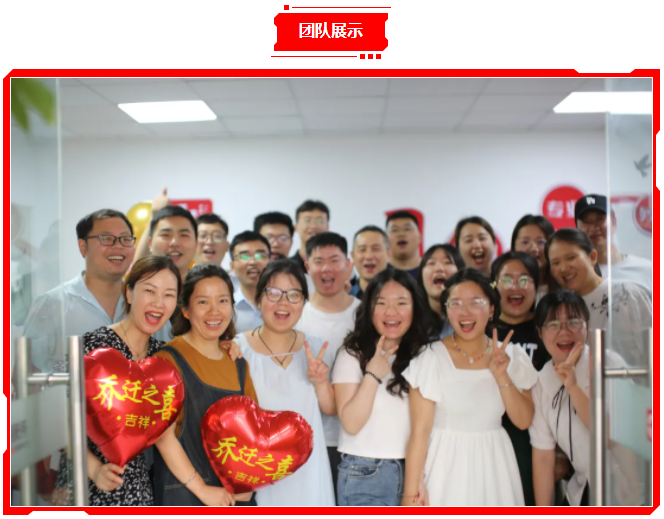 &#20048;&#23478;&#65288;&#20013;&#22269;&#65289;&#26377;&#38480;&#20844;&#21496;&#32;&#124;&#32;&#28020;&#23460;&#32;&#124;&#32;&#20048;&#23478;