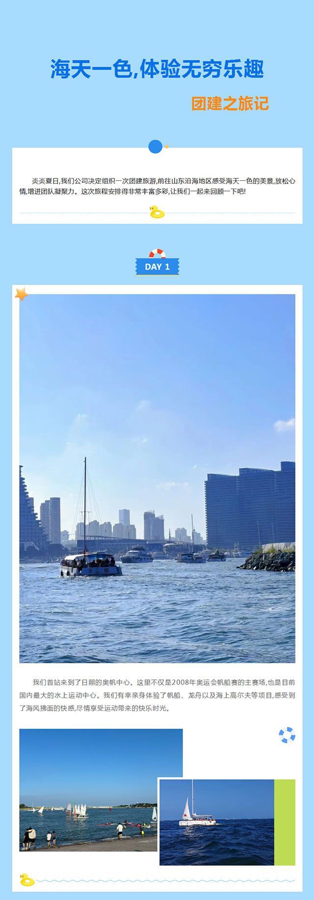 &#20048;&#23478;&#65288;&#20013;&#22269;&#65289;&#26377;&#38480;&#20844;&#21496;&#32;&#124;&#32;&#28020;&#23460;&#32;&#124;&#32;&#20048;&#23478;