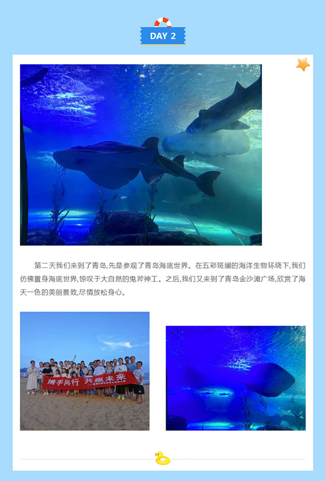 &#20048;&#23478;&#65288;&#20013;&#22269;&#65289;&#26377;&#38480;&#20844;&#21496;&#32;&#124;&#32;&#28020;&#23460;&#32;&#124;&#32;&#20048;&#23478;