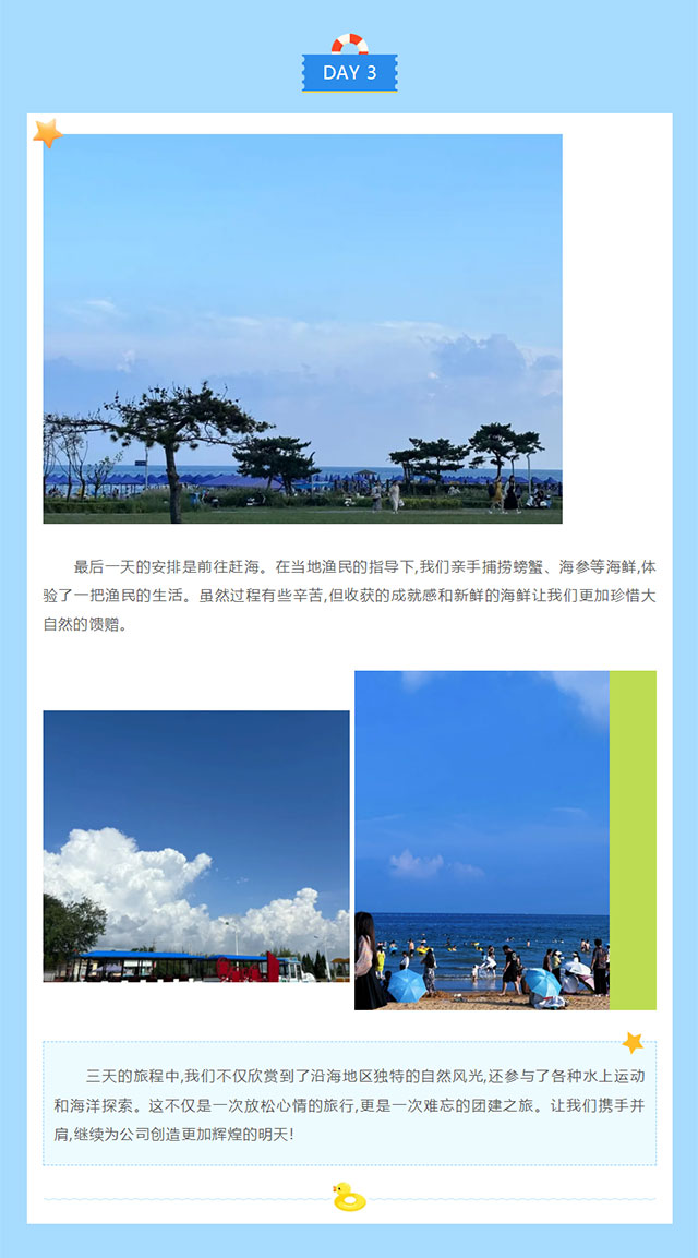 &#20048;&#23478;&#65288;&#20013;&#22269;&#65289;&#26377;&#38480;&#20844;&#21496;&#32;&#124;&#32;&#28020;&#23460;&#32;&#124;&#32;&#20048;&#23478;