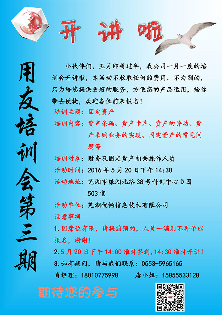 &#20048;&#23478;&#65288;&#20013;&#22269;&#65289;&#26377;&#38480;&#20844;&#21496;&#32;&#124;&#32;&#28020;&#23460;&#32;&#124;&#32;&#20048;&#23478;