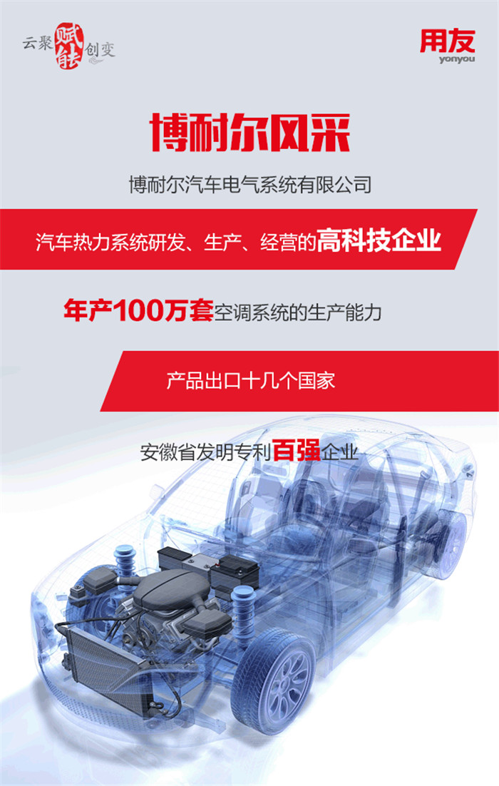 &#20048;&#23478;&#65288;&#20013;&#22269;&#65289;&#26377;&#38480;&#20844;&#21496;&#32;&#124;&#32;&#28020;&#23460;&#32;&#124;&#32;&#20048;&#23478;