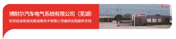 &#20048;&#23478;&#65288;&#20013;&#22269;&#65289;&#26377;&#38480;&#20844;&#21496;&#32;&#124;&#32;&#28020;&#23460;&#32;&#124;&#32;&#20048;&#23478;