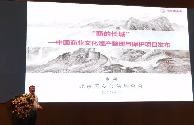 &#20048;&#23478;&#65288;&#20013;&#22269;&#65289;&#26377;&#38480;&#20844;&#21496;&#32;&#124;&#32;&#28020;&#23460;&#32;&#124;&#32;&#20048;&#23478;