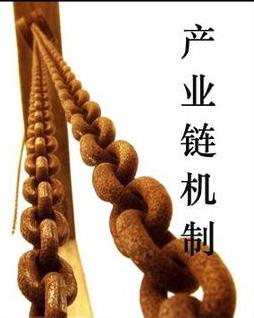 &#20048;&#23478;&#65288;&#20013;&#22269;&#65289;&#26377;&#38480;&#20844;&#21496;&#32;&#124;&#32;&#28020;&#23460;&#32;&#124;&#32;&#20048;&#23478;