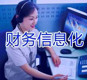 &#20048;&#23478;&#65288;&#20013;&#22269;&#65289;&#26377;&#38480;&#20844;&#21496;&#32;&#124;&#32;&#28020;&#23460;&#32;&#124;&#32;&#20048;&#23478;