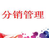 &#20048;&#23478;&#65288;&#20013;&#22269;&#65289;&#26377;&#38480;&#20844;&#21496;&#32;&#124;&#32;&#28020;&#23460;&#32;&#124;&#32;&#20048;&#23478;