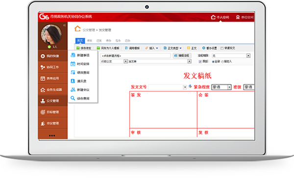 &#20048;&#23478;&#65288;&#20013;&#22269;&#65289;&#26377;&#38480;&#20844;&#21496;&#32;&#124;&#32;&#28020;&#23460;&#32;&#124;&#32;&#20048;&#23478;