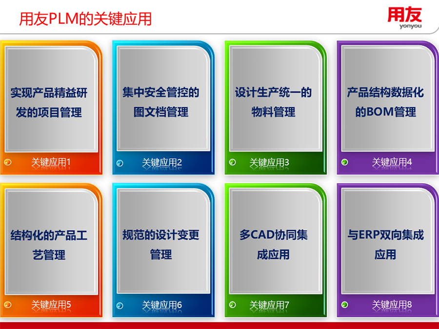 &#20048;&#23478;&#65288;&#20013;&#22269;&#65289;&#26377;&#38480;&#20844;&#21496;&#32;&#124;&#32;&#28020;&#23460;&#32;&#124;&#32;&#20048;&#23478;
