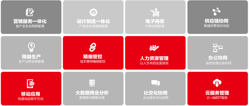&#20048;&#23478;&#65288;&#20013;&#22269;&#65289;&#26377;&#38480;&#20844;&#21496;&#32;&#124;&#32;&#28020;&#23460;&#32;&#124;&#32;&#20048;&#23478;