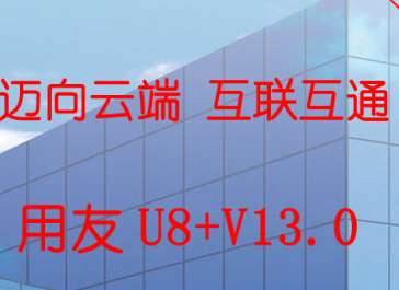 &#20048;&#23478;&#65288;&#20013;&#22269;&#65289;&#26377;&#38480;&#20844;&#21496;&#32;&#124;&#32;&#28020;&#23460;&#32;&#124;&#32;&#20048;&#23478;