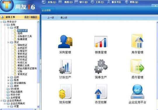 &#20048;&#23478;&#65288;&#20013;&#22269;&#65289;&#26377;&#38480;&#20844;&#21496;&#32;&#124;&#32;&#28020;&#23460;&#32;&#124;&#32;&#20048;&#23478;