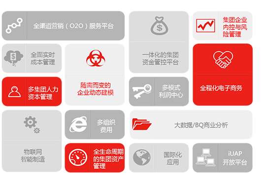 &#20048;&#23478;&#65288;&#20013;&#22269;&#65289;&#26377;&#38480;&#20844;&#21496;&#32;&#124;&#32;&#28020;&#23460;&#32;&#124;&#32;&#20048;&#23478;