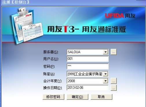 &#20048;&#23478;&#65288;&#20013;&#22269;&#65289;&#26377;&#38480;&#20844;&#21496;&#32;&#124;&#32;&#28020;&#23460;&#32;&#124;&#32;&#20048;&#23478;