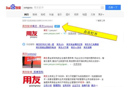 &#20048;&#23478;&#65288;&#20013;&#22269;&#65289;&#26377;&#38480;&#20844;&#21496;&#32;&#124;&#32;&#28020;&#23460;&#32;&#124;&#32;&#20048;&#23478;