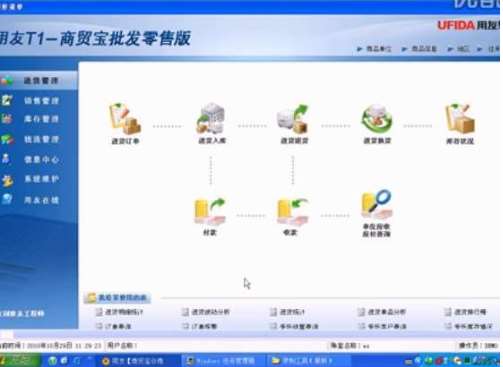 &#20048;&#23478;&#65288;&#20013;&#22269;&#65289;&#26377;&#38480;&#20844;&#21496;&#32;&#124;&#32;&#28020;&#23460;&#32;&#124;&#32;&#20048;&#23478;