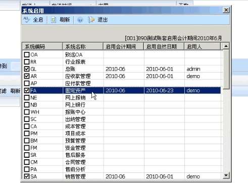&#20048;&#23478;&#65288;&#20013;&#22269;&#65289;&#26377;&#38480;&#20844;&#21496;&#32;&#124;&#32;&#28020;&#23460;&#32;&#124;&#32;&#20048;&#23478;