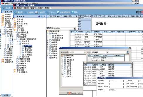 &#20048;&#23478;&#65288;&#20013;&#22269;&#65289;&#26377;&#38480;&#20844;&#21496;&#32;&#124;&#32;&#28020;&#23460;&#32;&#124;&#32;&#20048;&#23478;