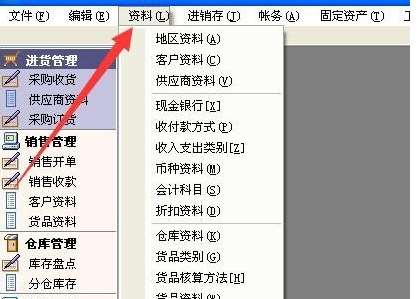 &#20048;&#23478;&#65288;&#20013;&#22269;&#65289;&#26377;&#38480;&#20844;&#21496;&#32;&#124;&#32;&#28020;&#23460;&#32;&#124;&#32;&#20048;&#23478;
