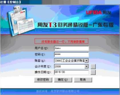 &#20048;&#23478;&#65288;&#20013;&#22269;&#65289;&#26377;&#38480;&#20844;&#21496;&#32;&#124;&#32;&#28020;&#23460;&#32;&#124;&#32;&#20048;&#23478;