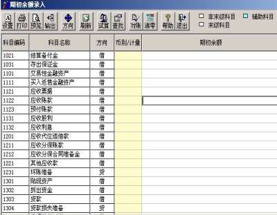 &#20048;&#23478;&#65288;&#20013;&#22269;&#65289;&#26377;&#38480;&#20844;&#21496;&#32;&#124;&#32;&#28020;&#23460;&#32;&#124;&#32;&#20048;&#23478;