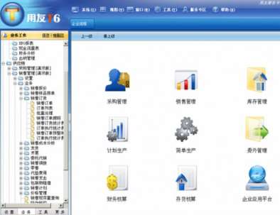 &#20048;&#23478;&#65288;&#20013;&#22269;&#65289;&#26377;&#38480;&#20844;&#21496;&#32;&#124;&#32;&#28020;&#23460;&#32;&#124;&#32;&#20048;&#23478;