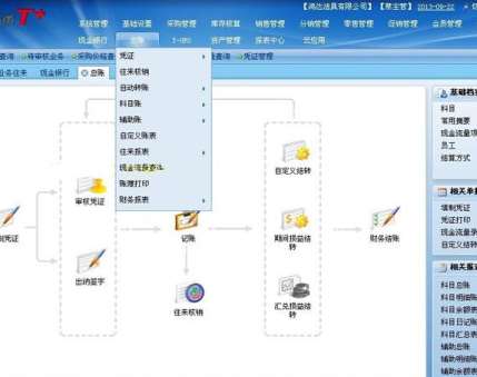 &#20048;&#23478;&#65288;&#20013;&#22269;&#65289;&#26377;&#38480;&#20844;&#21496;&#32;&#124;&#32;&#28020;&#23460;&#32;&#124;&#32;&#20048;&#23478;