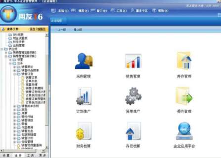&#20048;&#23478;&#65288;&#20013;&#22269;&#65289;&#26377;&#38480;&#20844;&#21496;&#32;&#124;&#32;&#28020;&#23460;&#32;&#124;&#32;&#20048;&#23478;