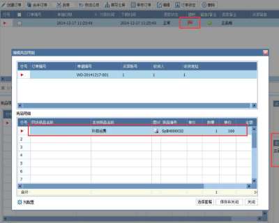 &#20048;&#23478;&#65288;&#20013;&#22269;&#65289;&#26377;&#38480;&#20844;&#21496;&#32;&#124;&#32;&#28020;&#23460;&#32;&#124;&#32;&#20048;&#23478;
