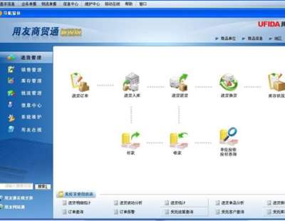 &#20048;&#23478;&#65288;&#20013;&#22269;&#65289;&#26377;&#38480;&#20844;&#21496;&#32;&#124;&#32;&#28020;&#23460;&#32;&#124;&#32;&#20048;&#23478;