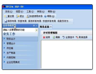 &#20048;&#23478;&#65288;&#20013;&#22269;&#65289;&#26377;&#38480;&#20844;&#21496;&#32;&#124;&#32;&#28020;&#23460;&#32;&#124;&#32;&#20048;&#23478;
